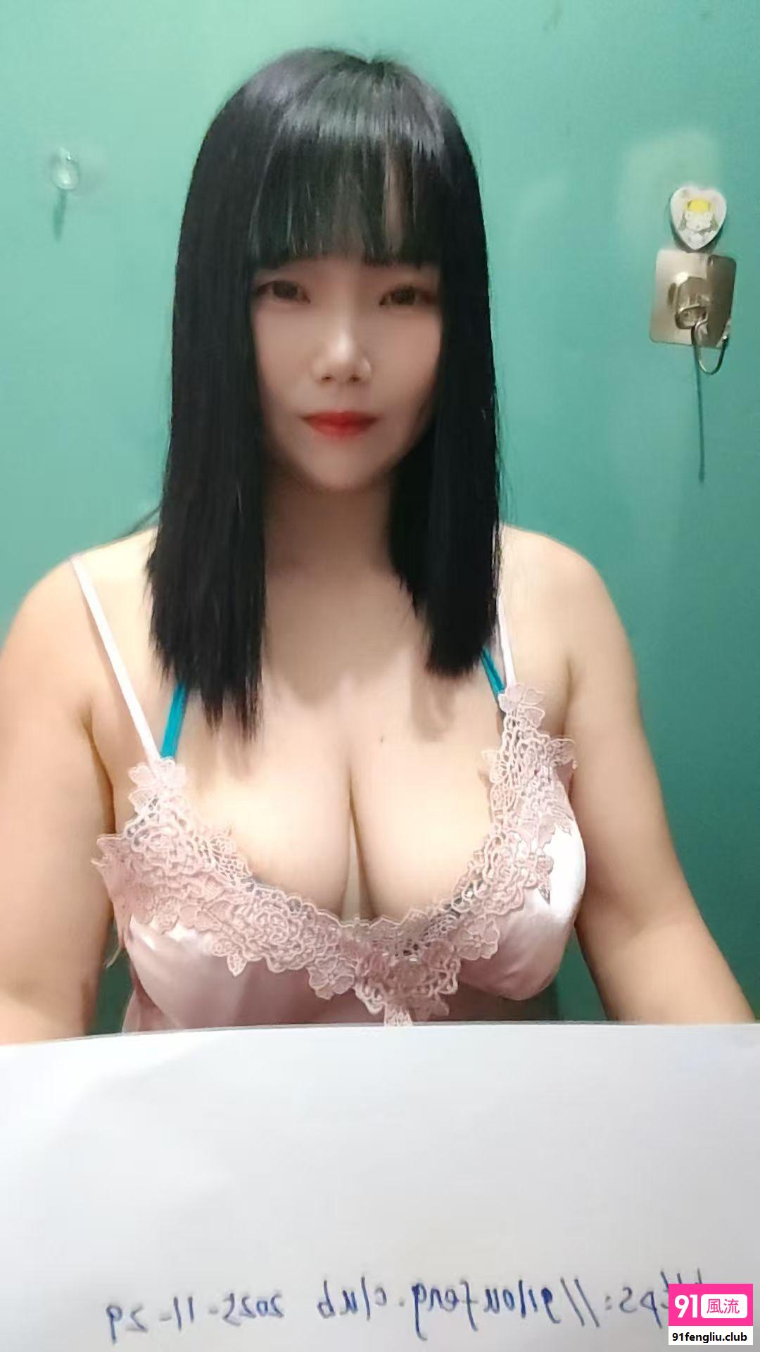 横岗性价比骚少妇